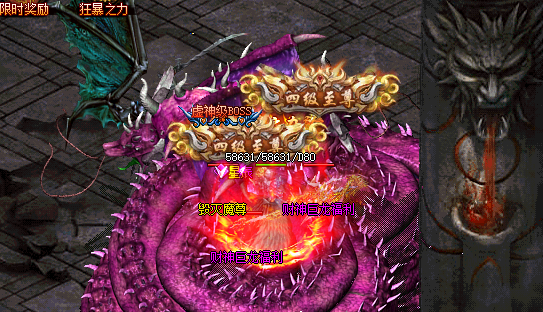 三端互通发布网 三端互通发布网