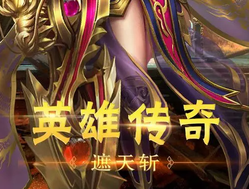 1.76版