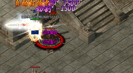 新开复古传奇 新开复古传奇