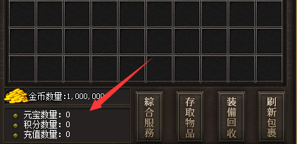 金刚石图片.png 金刚石图片.png