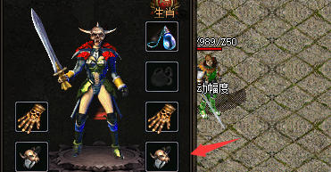 重装装备 重装装备