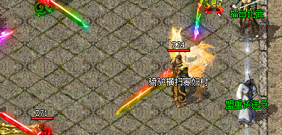 传奇新开网站游戏截图 传奇新开网站游戏截图