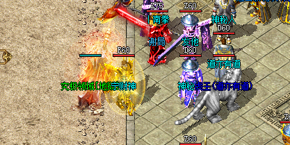 新开sf传奇 新开sf传奇