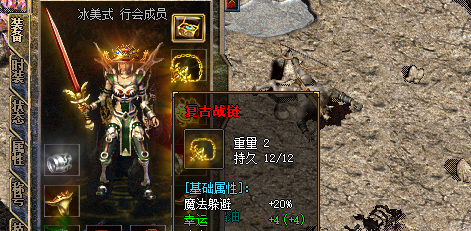 小极品传奇 小极品传奇