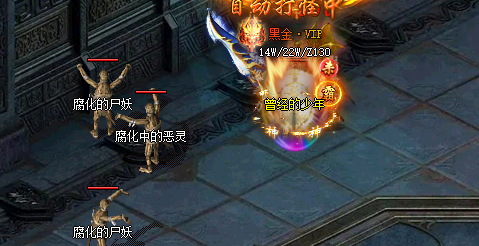 1.85传奇 1.85传奇