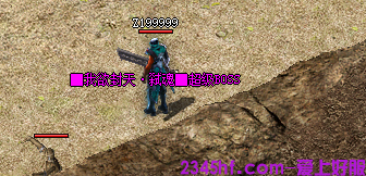 传奇合击私服 传奇合击私服