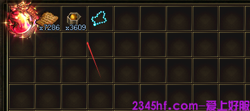 金丹材料截图 金丹材料截图