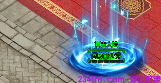 复古