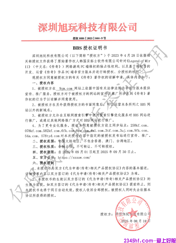 a9e39735-98af-4e8f-ade7-219a6302b2e4.png