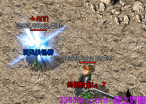 复古传奇 复古传奇