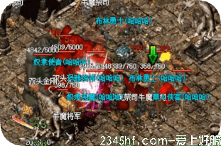 新开复古传奇