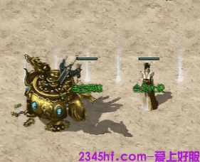 传奇发布网 传奇发布网