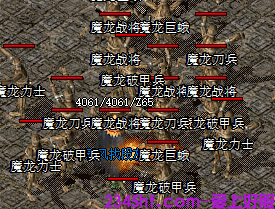传奇发布网