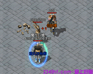传奇发布网 传奇发布网