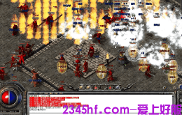 传奇发布网
