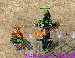 传奇sf发布网 传奇sf发布网