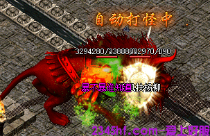 传奇sf发布网