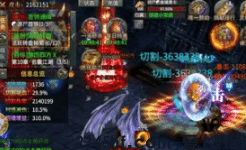 传奇私服发布网 传奇私服发布网