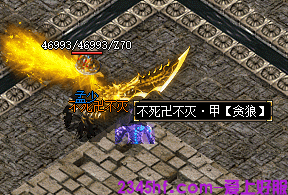 热血传奇sf 热血传奇sf