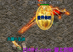 热血传奇sf 热血传奇sf