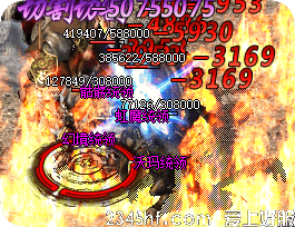 热血传奇sf 热血传奇sf