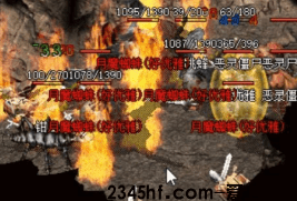 传奇私服发布网