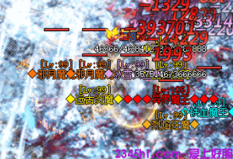 传奇sf发布网 传奇sf发布网