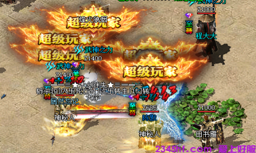 今日新开狂暴单职业传奇-职业战术阵容搭配技巧