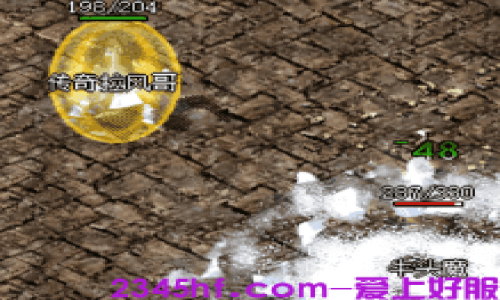 揭秘冰雪传奇私服-冰雪咆哮技能加点技巧