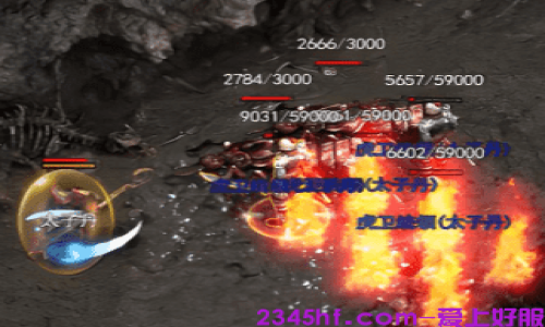 回忆当年麒麟战靴在复古传奇中创造的历史