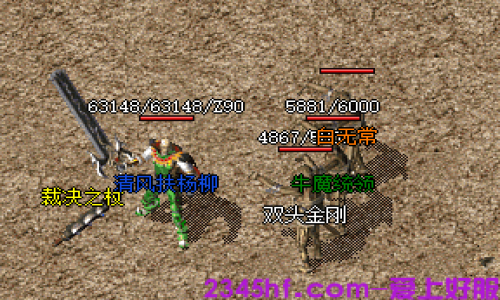 分享在野猪洞5层不同的打宝体验，让我大开眼