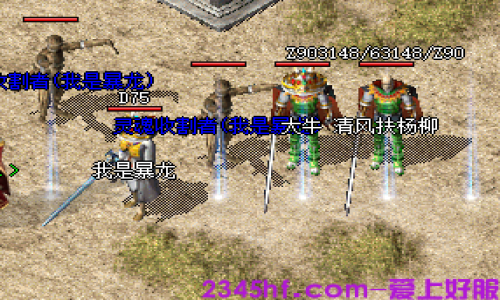 降妖除魔戒指掉落地点及概率分析-全地图实测数据