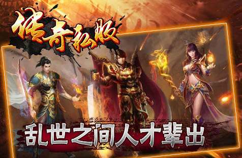 降妖除魔戒指掉落地点及概率分析-全地图实测数据